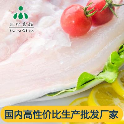 供應(yīng)開背巴沙魚 安徽三珍食品廠家直銷