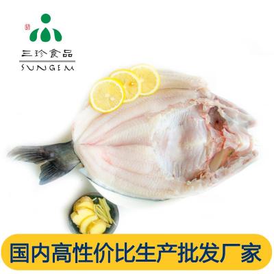 開背鮰魚供應(yīng) 安徽三珍食品廠家直銷 清江魚