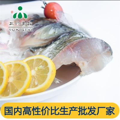 新鮮冷凍鰱魚頭 安徽三珍食品廠家批發供應