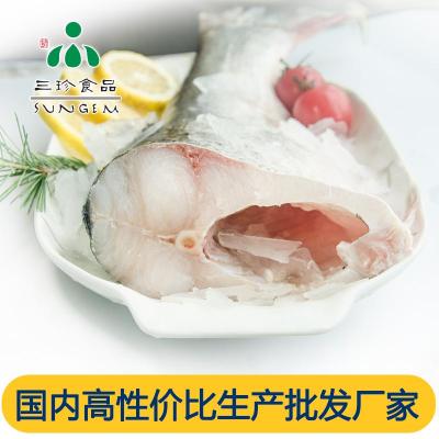 新鮮冷凍鰱魚身 安徽三珍食品廠家供應(yīng)