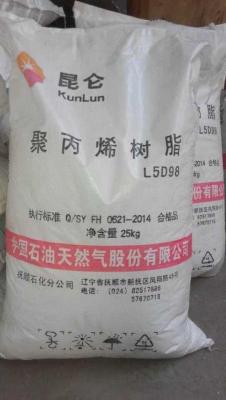杭州回收丙烯酸树脂