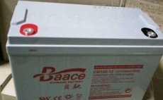 貝池Baace蓄電池6GFM7 12V7AH廠家直銷