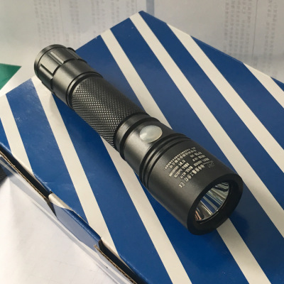 華榮BAD202B袖珍防爆工作燈LED強光充電