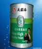 杭州回收醇酸油漆