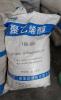 杭州回收聚乙烯醇