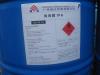 杭州回收异丙醇