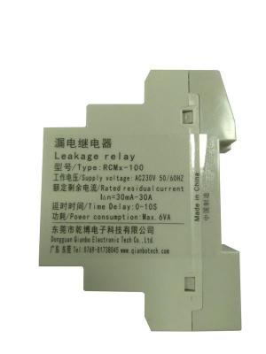 四川雅安RCMx-100脉动直流剩余电流保护器