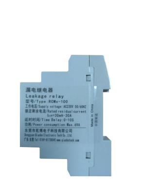 四川巴中RCMx-100工业漏电保护器应用
