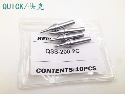 快克烙铁头200-2C马蹄型焊咀现货