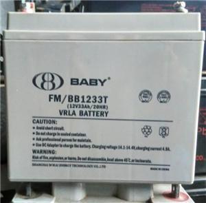 BABY蓄电池FM/BB127 12V7AH厂家直销