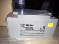 BABY蓄電池FM/BB1238 12V38AH價格報價