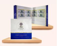 柬埔寨央行发行柬中建交60周年纪念钞