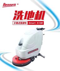 重庆超市全自动手推式洗地机