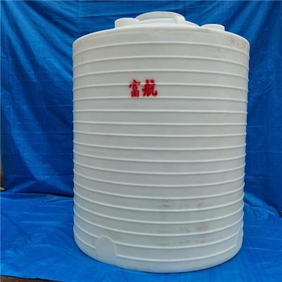 菏泽鄄城县10立方絮凝剂塑料储罐