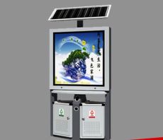 太陽能廣告垃圾箱不銹鋼廣告垃圾箱生產(chǎn)廠家