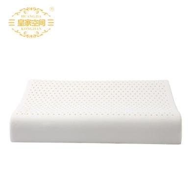 皇家空间天然乳胶枕批发-枕头厂家乳胶枕头