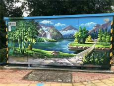 广州墙绘全面开启涂鸦3d立体画墙绘公司