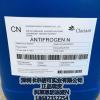 供应激光冷却专用Antifrogen N 科莱恩防