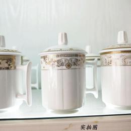 定做陶瓷茶杯厂家