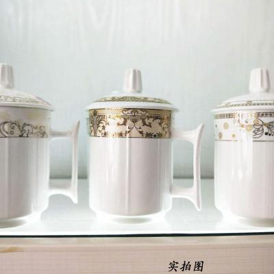 景德镇陶瓷茶杯