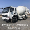 直销小型运输罐车 混凝土商混搅拌车