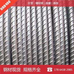 閩源盤螺HRB400 盤螺三級 山東濟南現貨