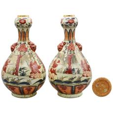 蒜頭瓶瓷器鑒定出手 中能國拍聯系李生