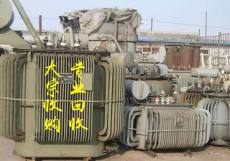 上海回收废旧机械设备库存积压物资回收