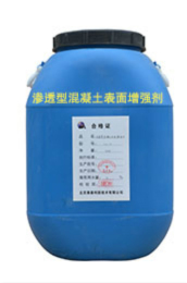 河南郑州增强剂混凝土补强剂OTL2018厂家