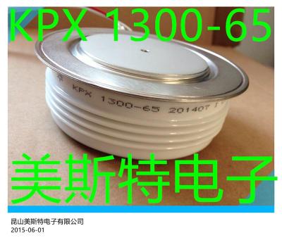 南车物超所值KKX 2700-20快恢复二极管