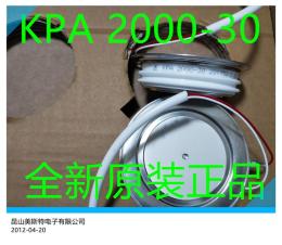 專業(yè)銷售南車大功率KKX 2500-28二極管