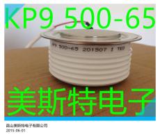 專業(yè)代理高效率南車KKB 3000-26快恢復(fù)二極