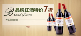 法国红酒进口到深圳的报关流程