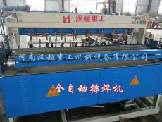 重庆钢筋排焊机厂家供货