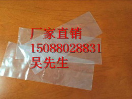 江门胶袋生产厂家质量保证