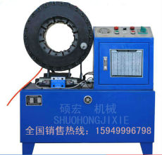 大型縮管機 4寸壓管機 復合軟管扣壓機廠