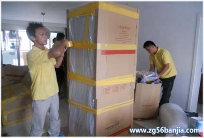 专业深港搬家公司提供深圳到香港搬家服务
