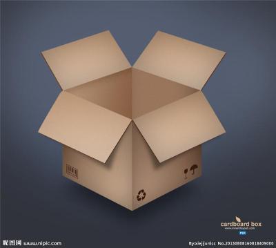 无锡纸箱 无锡纸箱包装 无锡振林纸箱厂