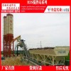 中晨120大型搅拌站设备浙江温州成功安装