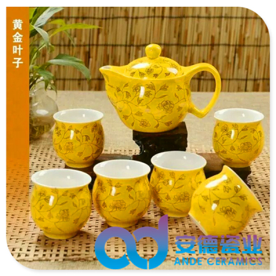 陶瓷茶具价格青花陶瓷茶具陶瓷茶具定制