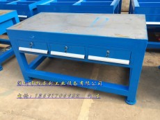 淮安重型模具桌 常熟10厚钢板工作桌审模桌