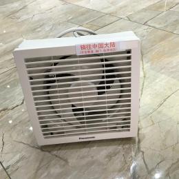 惠州批发松下排气扇FV-15VH3C厨房卫生间用