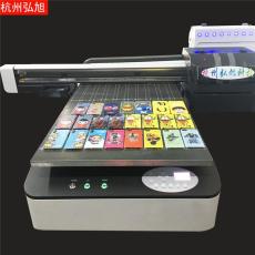 手机壳定制印刷设备 UV平板打印机