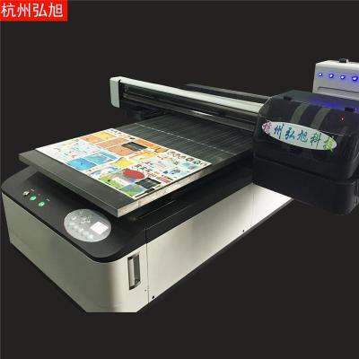 拼接木制玩具图案印刷设备 UV数码印花机