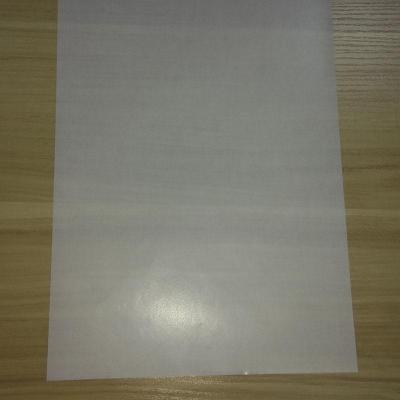 40克轻型纸防油纸蜡光纸平板漂白半透明纸