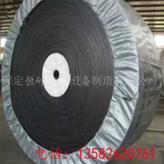 恒耐厂家生产各种尺寸厚度输送带chuansogda