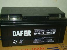 DAFER蓄電池NP17-12 12V17AH廠家直銷