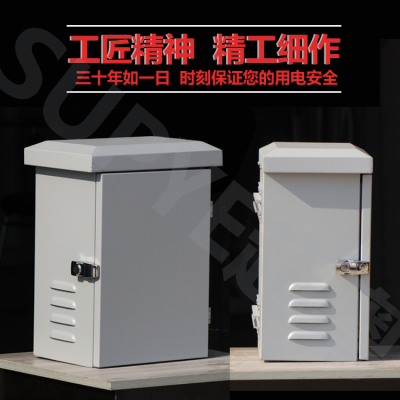 防水室外監控配電箱 鍍鋅板防銹控制箱