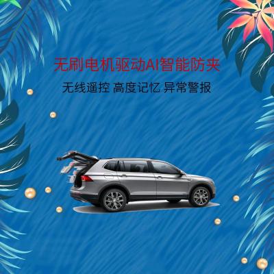 天逸C5汽車(chē)電動(dòng)尾門(mén)智能防夾信譽(yù)保證