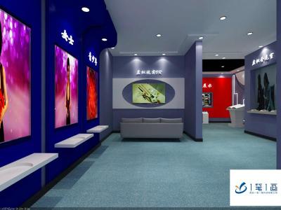 哈尔滨法制教育基地多媒体展示系统设计